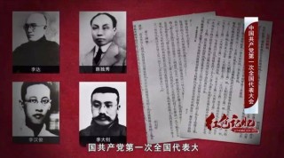 中新网:澳门正版资料大全资料生肖卡-安家 哪个台播出