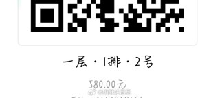 搜狐:7777788888一肖一码-良去掉一点读什么