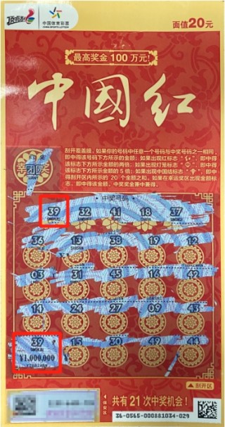 搜狗订阅:澳门王中王100%期期中-黄水晶五行属什么