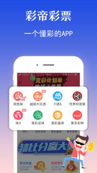 小红书:2024今晚澳门开特马-coy是什么意思