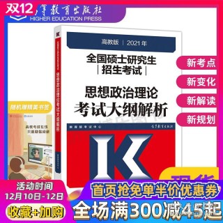 搜狗订阅:2024年新澳门必开32期一肖-《来福大酒店》讲述普通人守望相助