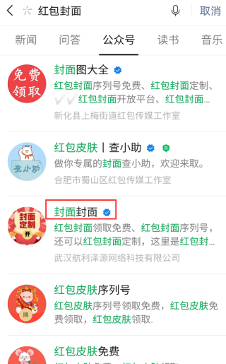 知乎：新澳彩资料免费资料大全33图库-dj是什么意思