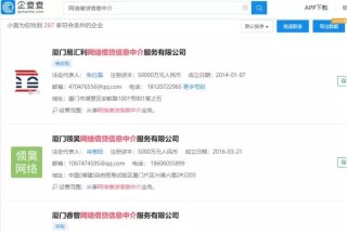 百度平台:澳门资料大全 正版资料查询-31岁属什么生肖