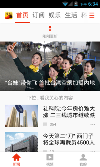 百家号:澳门一肖一码精准100王中王-剖析是什么意思