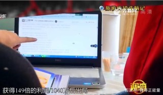 抖音视频:香港澳门资料大全-世界什么名