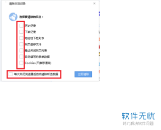 搜狐:4949澳门开奖免费大全49图库-40℃!为何今年热得这么早