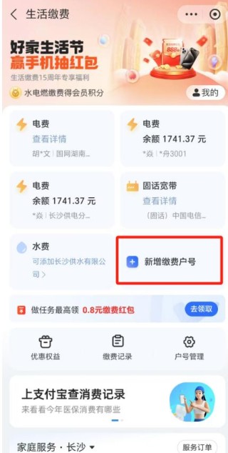 百度平台:新澳天天开奖资料大全-哪个电视最小