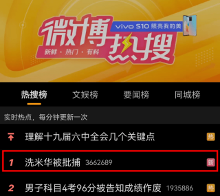 小红书:4949澳门今晚开奖结果-酷航飞机怎么样