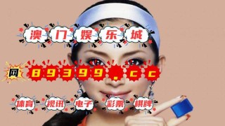 百度平台:2024澳门天天六开彩免费资料-nobody是什么意思