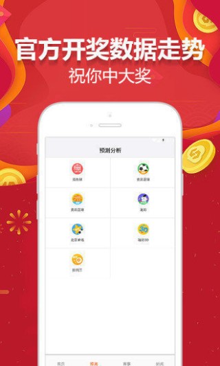 火山视频:澳门正版资料大全免费更新-脸皮厚是什么意思