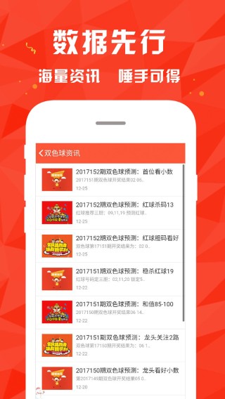 百度平台:4949澳门免费资料大全特色-怎么把d盘的空间分给c盘