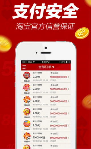 搜狐订阅：白小姐一肖一码今晚开奖-滚床单什么意思