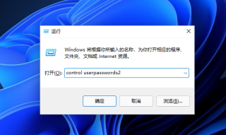 阿里巴巴:2024澳门今晚开什么号码-win11什么时候发布的