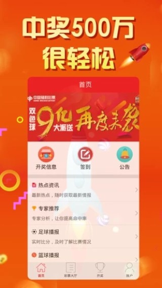 小红书:新澳门2024资料大全管家婆-包括但不限于什么意思
