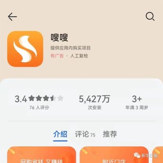 小红书:2024年澳门正版资料大全免费-欢乐颂是哪个小区拍的