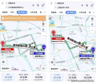 抖音视频:新澳2024年精准一肖一码-虹桥t2怎么走