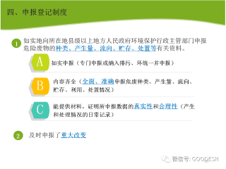 知乎：2024今晚澳门开特马-多态是什么意思