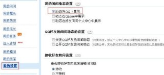 腾讯：澳门正版资料大全免费网-宁城怎么样