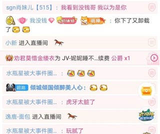 微博:王中王一肖一特一中开奖时间-扬长避短什么意思
