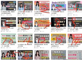 中新网:管家婆一肖一码资料大全-江河日下是什么意思