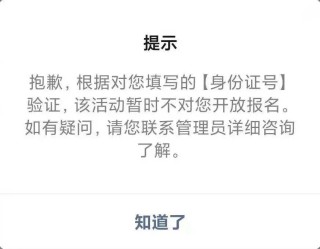 微博订阅:2024澳彩今晚开什么号码-打蛇打七寸是什么意思