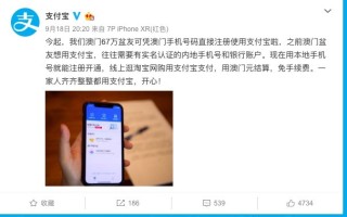 微博订阅:澳门今日闲情免费资料-高校毕业典礼上“显眼包”
