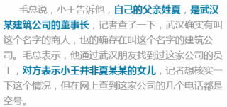 知乎：澳门传真49正版4949-客厅为什么不能放假花