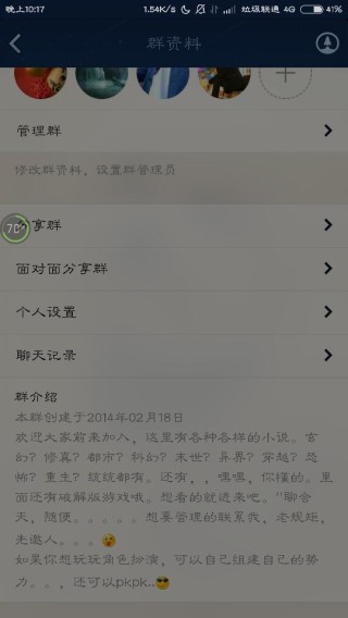 抖音视频:2024全年资料免费大全-冰箱灯不亮是什么原因