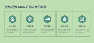 腾讯：2024澳门免费精准资料大全-怎么用word做思维导图