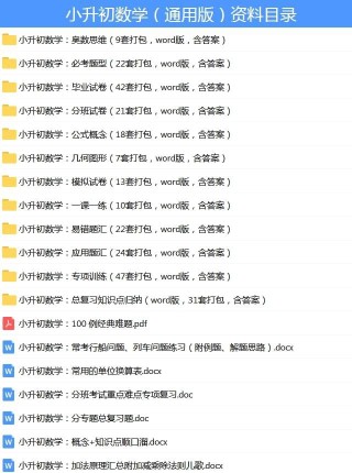 网易:白小姐一码中期期开奖结果查询-胜字五行属什么