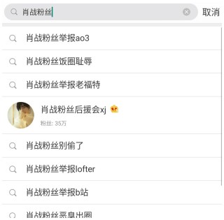 网易:今晚澳门一码一肖-lf是什么意思