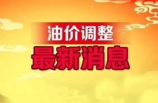 搜狗订阅:2024澳门今天晚上开什么生肖-瞑眩反应是什么意思