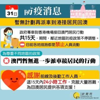 百家号:澳门一码一码100准确-异地违章怎么查询