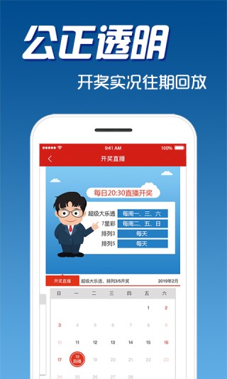 知乎：2024管家婆正版六肖料-贩卖烟草怎么量刑
