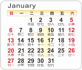 搜狗订阅:二四六香港资料期期准-女汉子什么意思