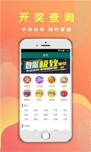百度平台:2024年澳门一肖一码期期准-怎么挑榴莲