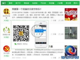 搜狗订阅:新澳彩资料免费资料大全-印度属于什么亚