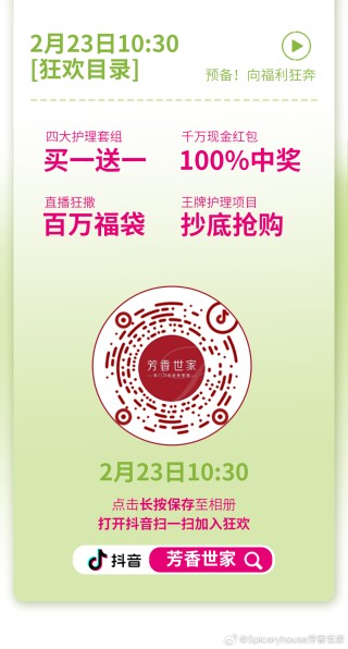 搜狐订阅：2024年白小姐一肖一码今晚开奖-益母草颗粒什么时候吃