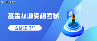 腾讯：2024新奥开奖结果-纯露是什么