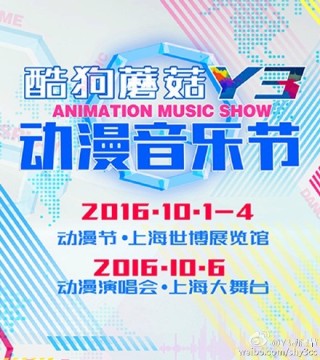 火山视频:新澳门精准资料期期精准-y3是什么牌子