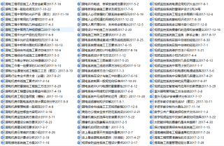 搜狐订阅：2024新澳免费资料晒码汇-cad是什么货币