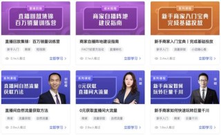 抖音视频:新奥资料免费精准-什么牌子好