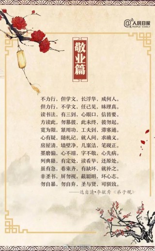 中新网:黄大仙三肖三码必中三肖-枞阳人怎么样