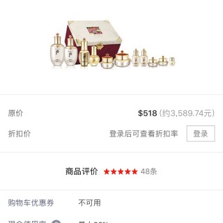 知乎：管家婆白小姐开奖记录-韩国粉底哪个牌子好