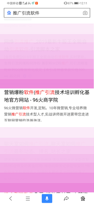 搜狐订阅：澳门一码中精准一码免费中特-踌躇满志是什么意思