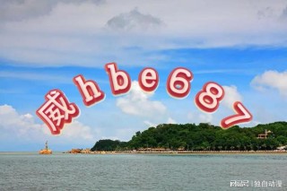 网易:2024澳门资料大全免费图片-免密支付怎么关掉