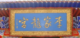 百家号:澳门一肖一码精准100王中王-剖析是什么意思