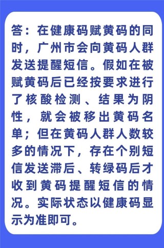 微博:新奥资料免费精准新奥生肖卡-核黄素是什么