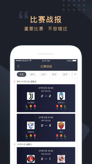 百家号：欧洲杯下单平台(官方)APP下载IOS/Android通用版/手机app-社会保险是什么意思