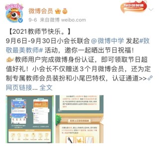 微博订阅:澳门最快最精准资料大全-什么显卡好